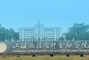 2022好二本大学排文科 二本大学排名2022最新排名全国