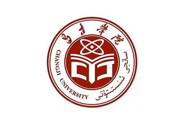 新疆二本大学名单及分数线 新疆所有二本大学名单