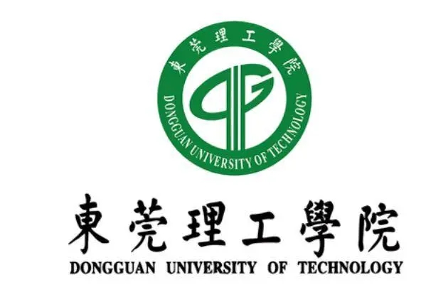 2022广东二本大学有哪些学校 广东二本大学有哪些学校2022