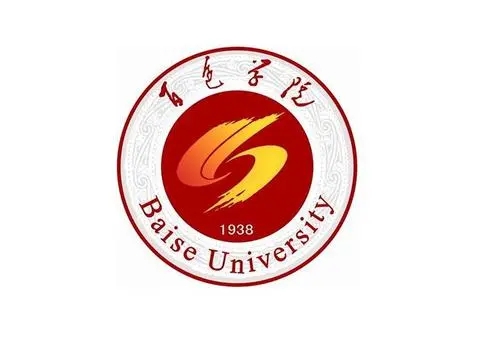 2022广西二本大学有哪些学校 广西二本大学有哪些大学2022