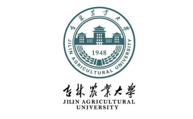 吉林二本学校最新排名及分数 吉林省二本大学排名2022最新排名