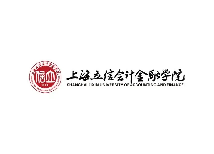 上海立信会计金融学院王牌专业有哪些