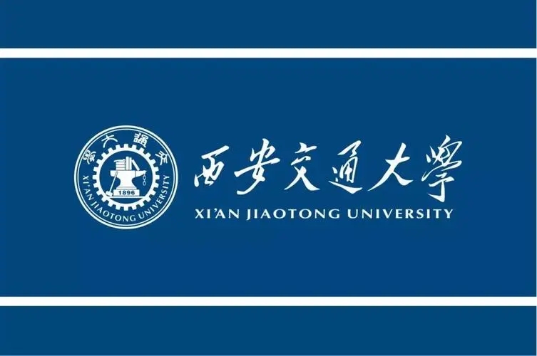 陕西省大学排行榜2022年 陕西省大学排名一览表2022