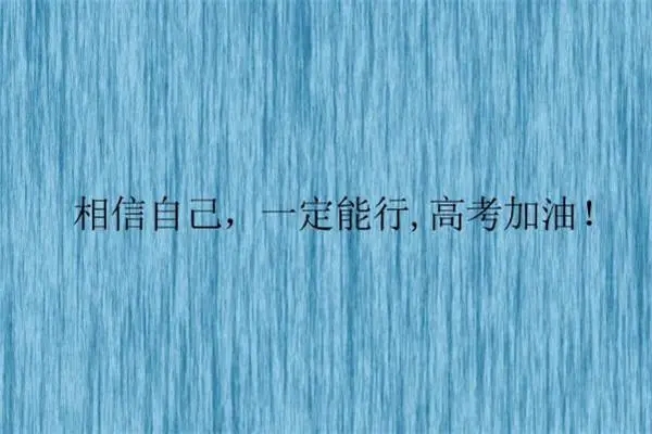 空乘专业本科分数线是多少 空乘本科和专科区别有哪些