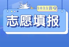 2022安徽有哪些一本大学 安徽一本院校名单