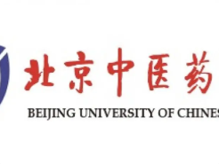 2022年中国中药学专业大学排名 中药学排名中国大学排名2022