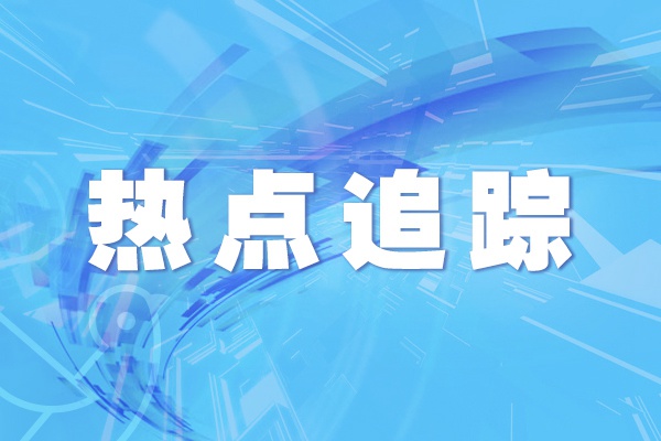 2022全国各省份高考分数线汇总表最新消息