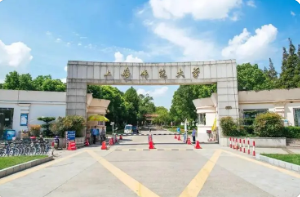 2022内蒙古高考位次30000左右推荐什么学校 内蒙古排名30000报什么大学