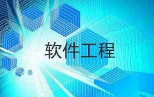 2022二本应该读什么专业好 2022二本专业有哪些专业好就业