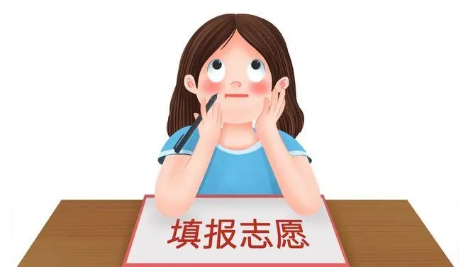 华东师范大学录取公布时间 华南师范大学录取时间