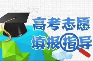 2022高考档案状态该怎么查 2022怎么查高考档案状态