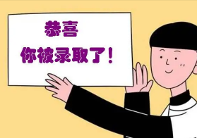 2022高考分数投档线没过能被录取吗 不够投档分数线会不会被退档