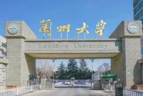 兰州交通大学的地址在哪里 兰州交通大学的详细地址