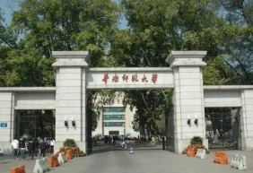 2022广东大学通知书发放时间 2022广东大学录取通知书什么时候发