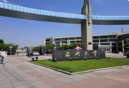 2022温州大学最好的专业是什么 温州大学哪个专业好