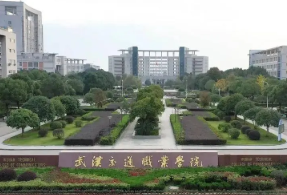 武汉交通职业学院怎么样 天津交通职业学院值得报考吗