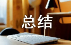 2022医务人员年终述职报告范文 最新医务人员个人年终工作总结