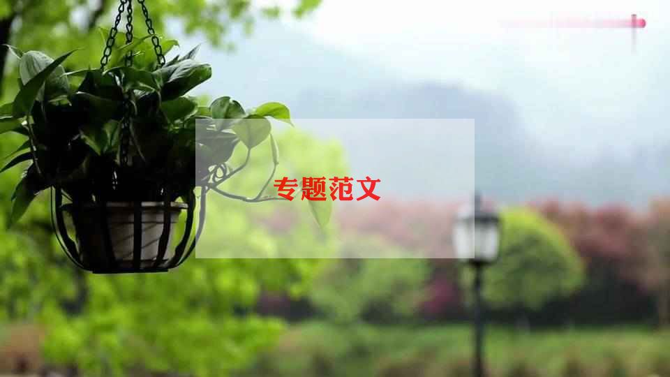 党员对照检查材料2022年 党员对照检查材料2022个人范文