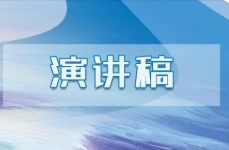 最新感恩我的母亲演讲稿 感恩母亲演讲稿三分钟