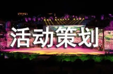 2023清明节网上祭英烈活动方案 最新清明节网上祭英烈活动策划