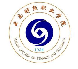 2021云南财经职业学院招生计划-各专业招生人数是多少